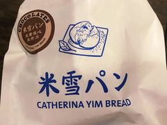 -宿咕XXSHOKU(望江苑店)