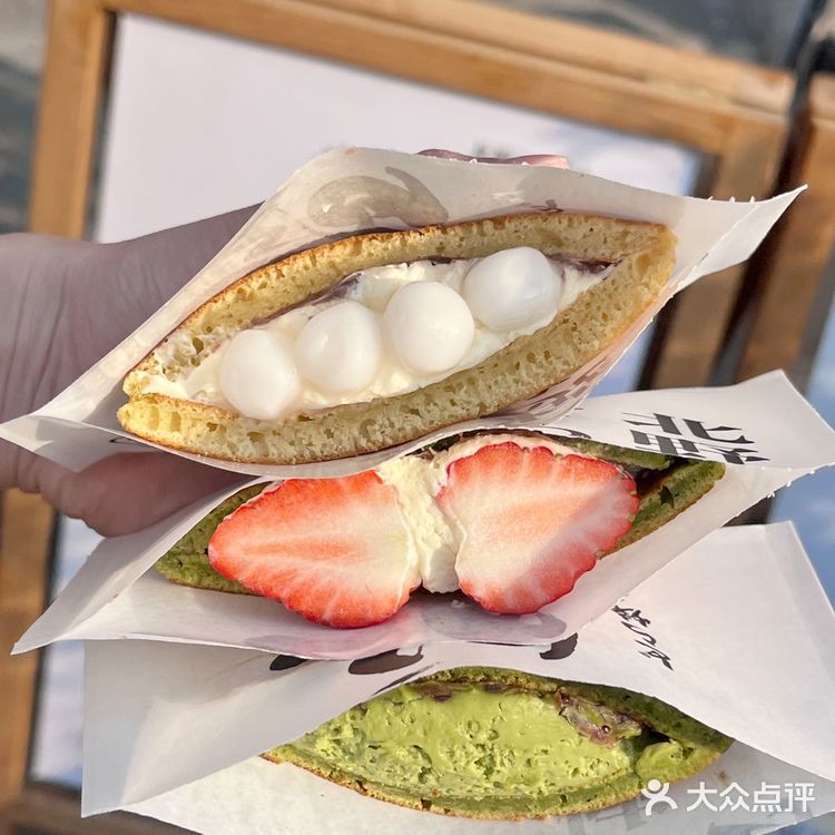 日剧同款铜锣烧‼️仅在苏州淮海街🥞太绝了