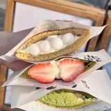 日剧同款铜锣烧‼️仅在苏州淮海街🥞太绝了