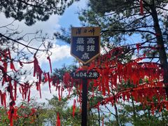 -罗田薄刀峰风景区