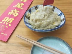 黑椒土豆泥-炒豆合作社(东四总店)