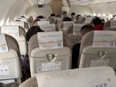 -福州长乐国际机场