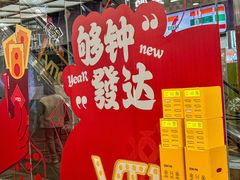 -VT101维多利广场