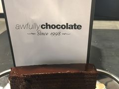 -Awfully Chocolate(嘉里城店)