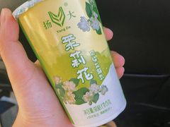 -扬大康源乳业鲜奶吧(大学北路店)
