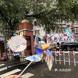 沈阳超火的东巴适来文安路开分店啦‼️