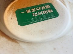 -费大厨辣椒炒肉(泊富店)