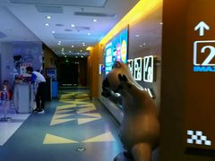 -幸福蓝海国际影城(扬名IMAX店)