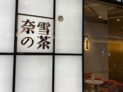 -万达广场(松江店)
