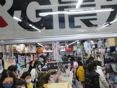 -晨光文具(天客隆大厦大商超市店)