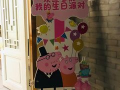 -金狮麟·新豫菜(金码大厦店)