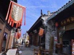 -白鹿原影视城