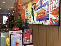 -英歌魂(惠城店)