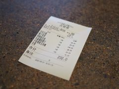 -几荷·恰似故人来(秀水广场店)