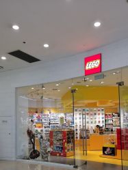 -乐高授权专卖店(新北万达店)