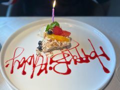 意大利果仁冰糕-Solo(衡山路店)