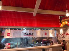 -寸屋拉面(凯德晶萃店)