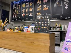 -OUR Bakery(三里屯太古里店)