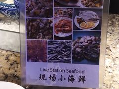 -大华锦绣假日酒店·锦味餐厅