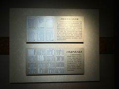 -叶赫那拉城