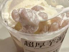 -阿嬷手作(南宁青秀万达店)
