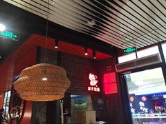 门面-味千拉面(又一城店)