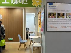 -亲亲袋鼠托育早教·思维专注力·棕熊英语(鼓楼恒力城店)