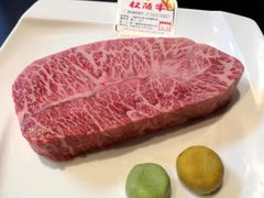 -俺的焼肉(銀座9丁目店)