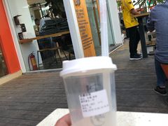 -萃茶师(琅西店)