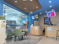 -精典汽车连锁(川大店)