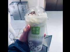 -奈雪的茶(金凤万达PRO店)