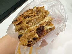 -原麦山丘(世纪金源店)