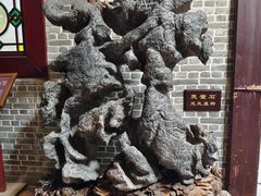 -荔湾博物馆