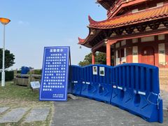 -大雁山风景区