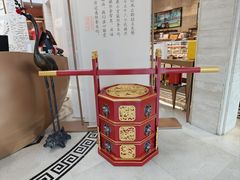 -御茶膳房皇家糕点博物馆(北京首店)