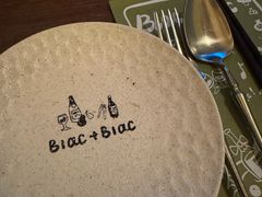 -Blac+Blac(中海环宇荟店)