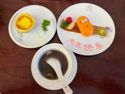 -馨月汇·独栋月子会所(静安店)