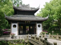 -无锡惠山寺