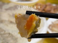 -官塘陈记鱼生·潮汕砂锅粥·牛肉火锅(潮枫路总店)