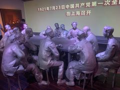 -中共一大纪念馆