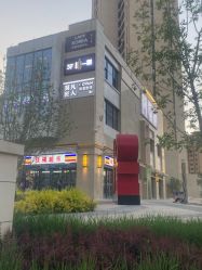 -MOVAN HAIR莫凡匠人发型屋