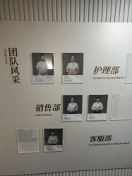 -爱凡·玥悦月子中心(陆家嘴店)