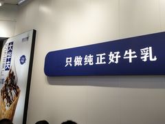 -波比艾斯(国金街店)