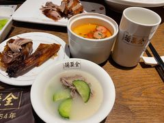 -全聚德(江宁店)