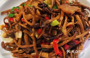 Sand Pot Tea Mushroom
