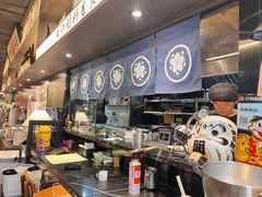 -沼津港精致料理·寿喜烧·烧鸟(龙湖南桥天街日料榜单店)