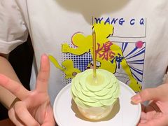 -Ten Olives甜点