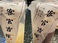 -和府捞面(壹方天地店)