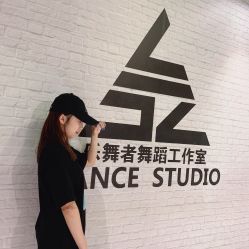 -乐舞者舞蹈培训机构