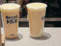 -太犇牛手作茶铺(江北虹悦城店)